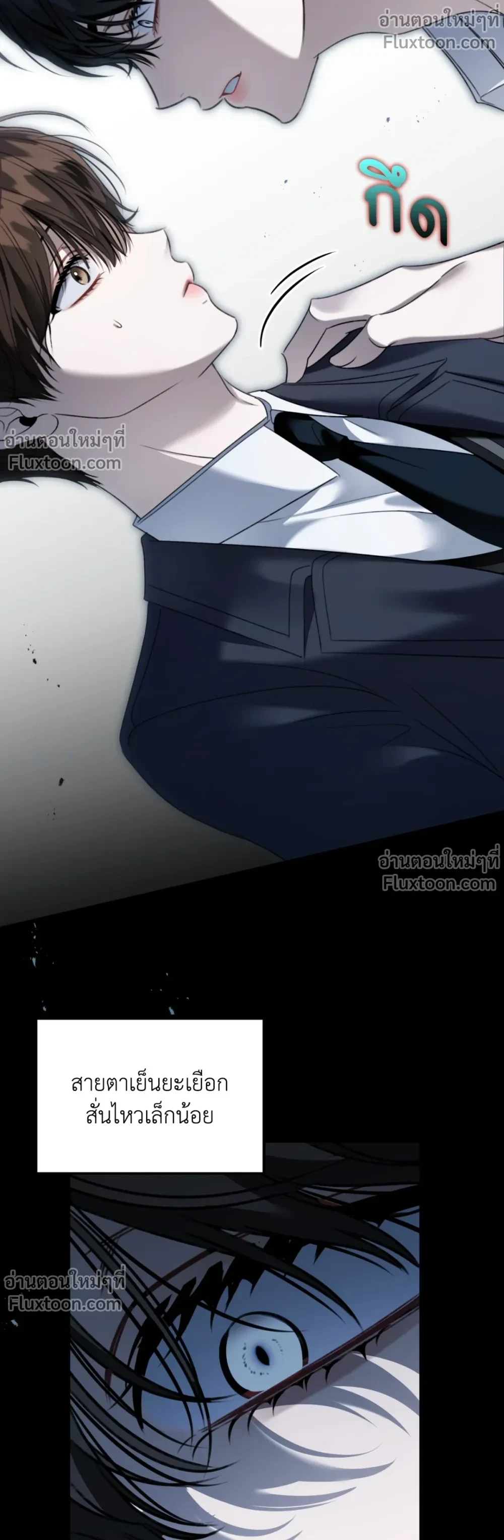 หน้าที่ 19