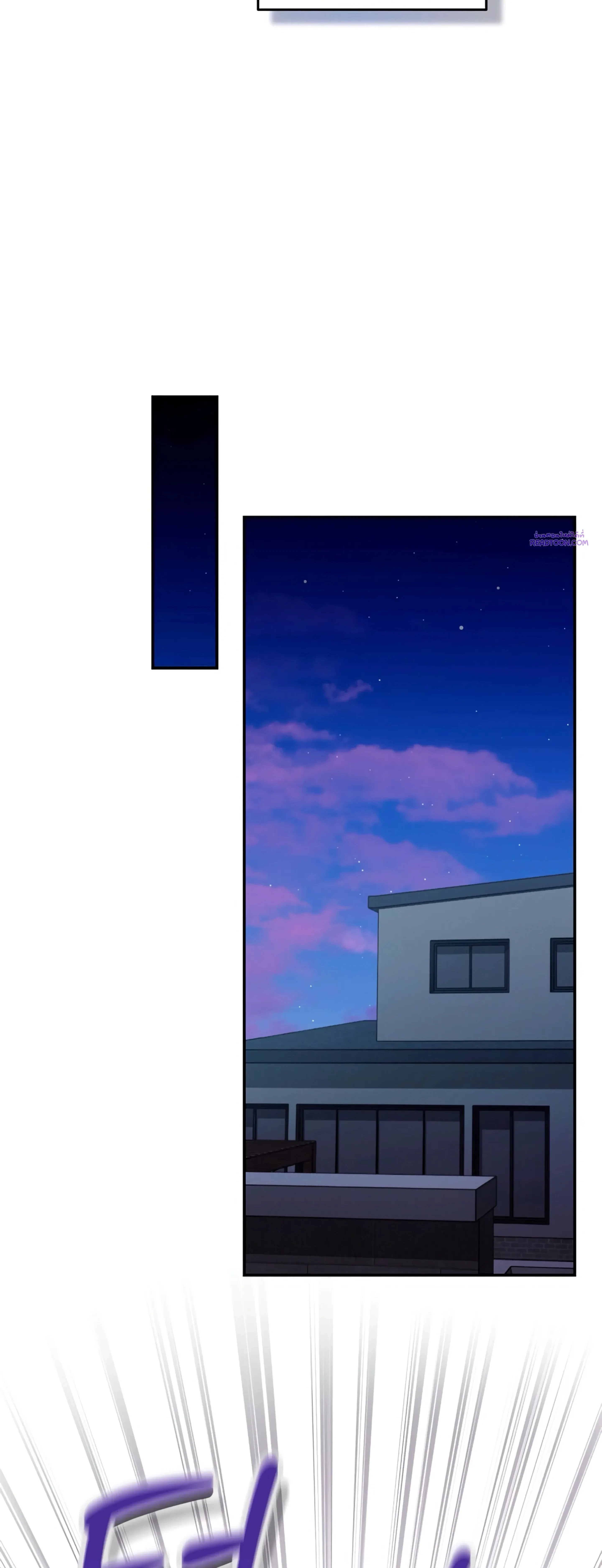 หน้าที่ 45