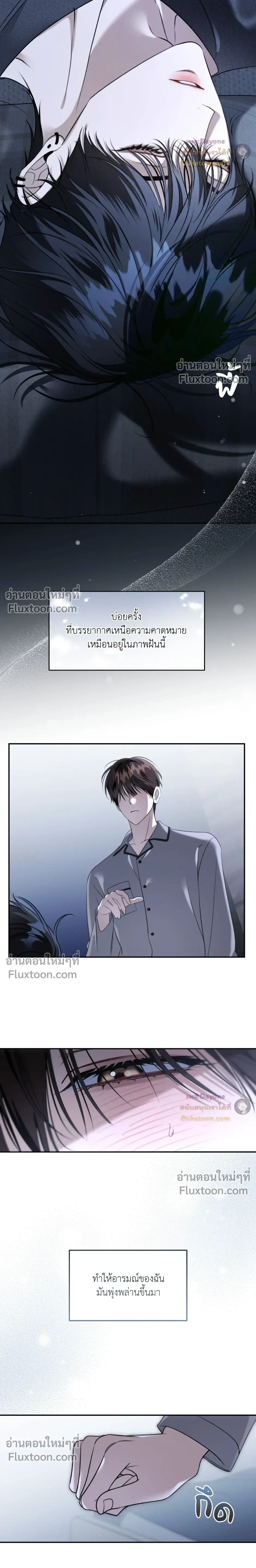 หน้าที่ 15