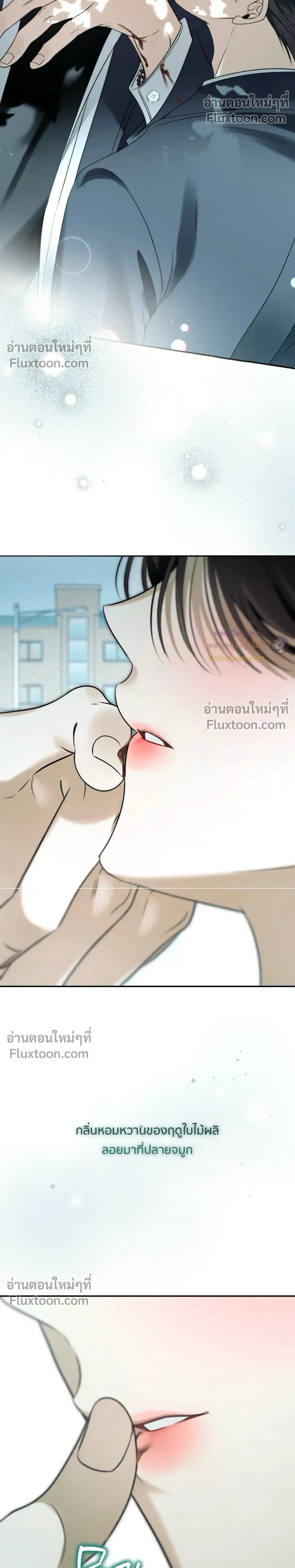 หน้าที่ 16