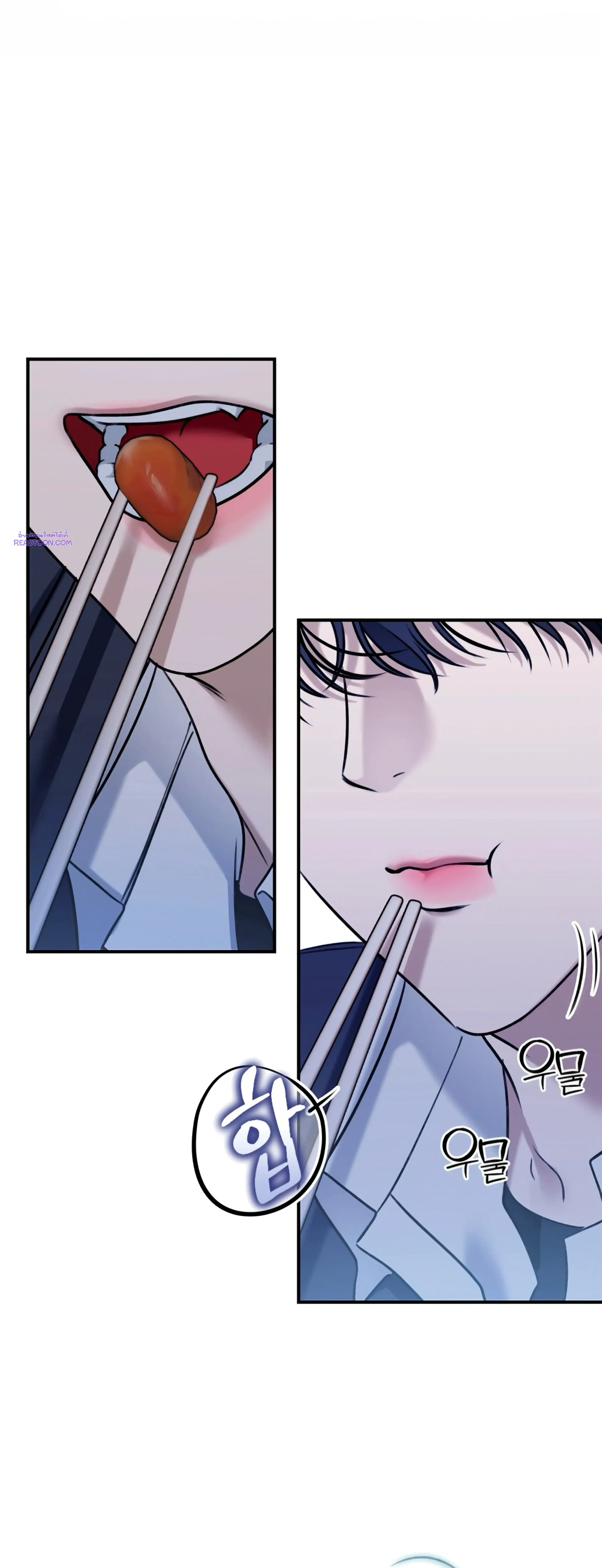 หน้าที่ 43