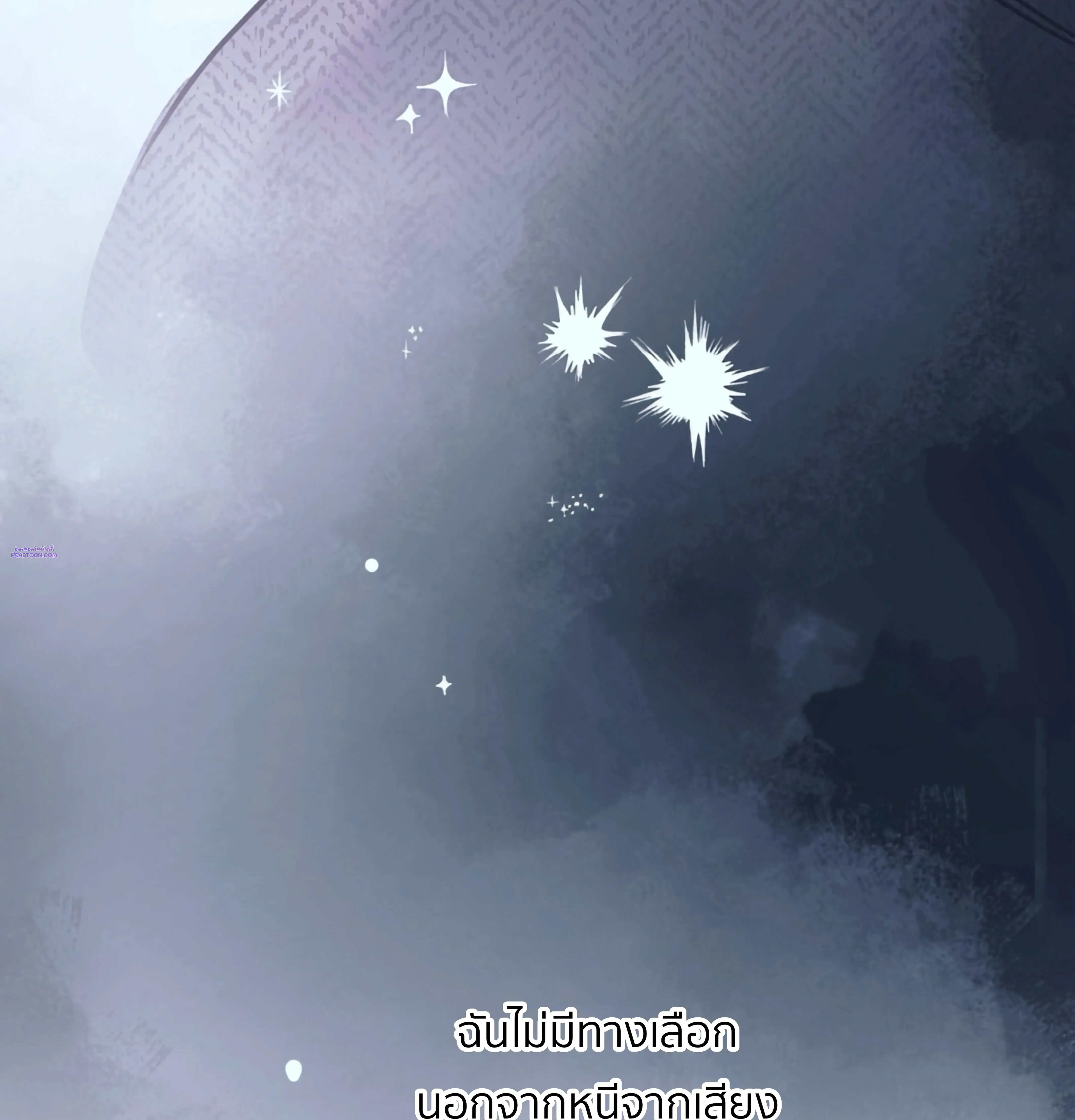 หน้าที่ 41