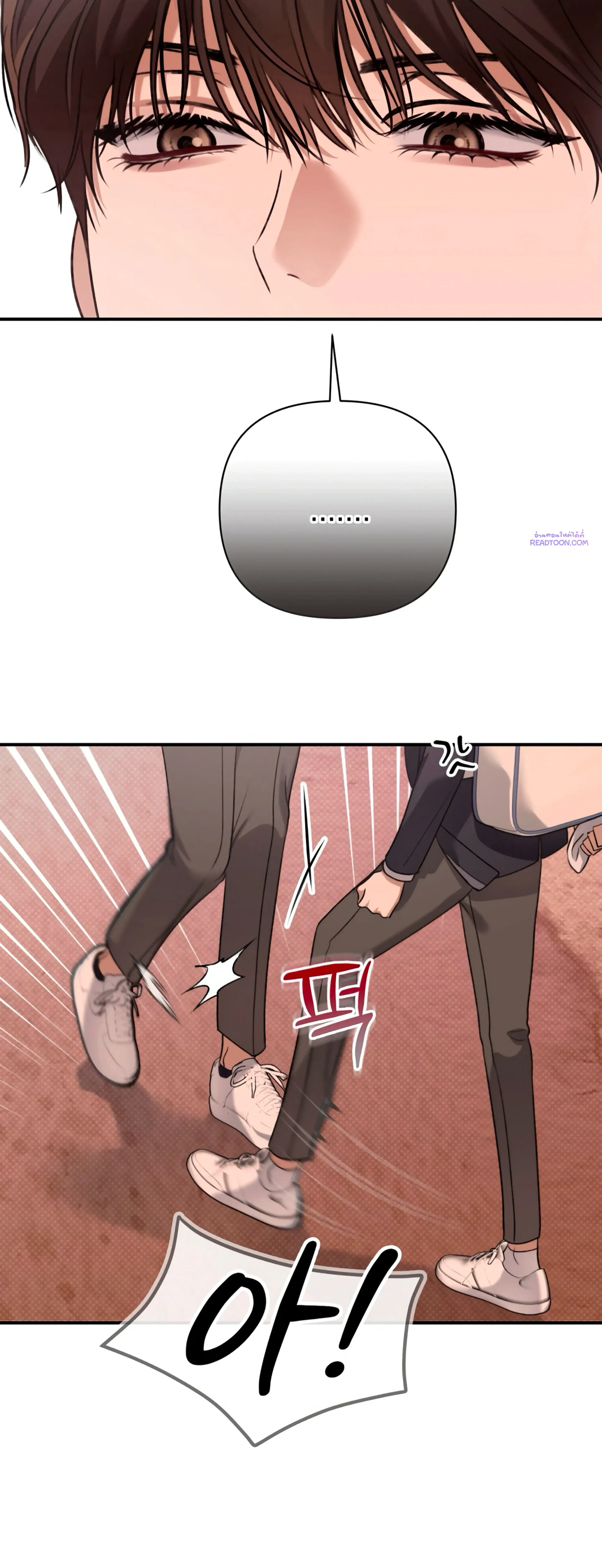 หน้าที่ 37