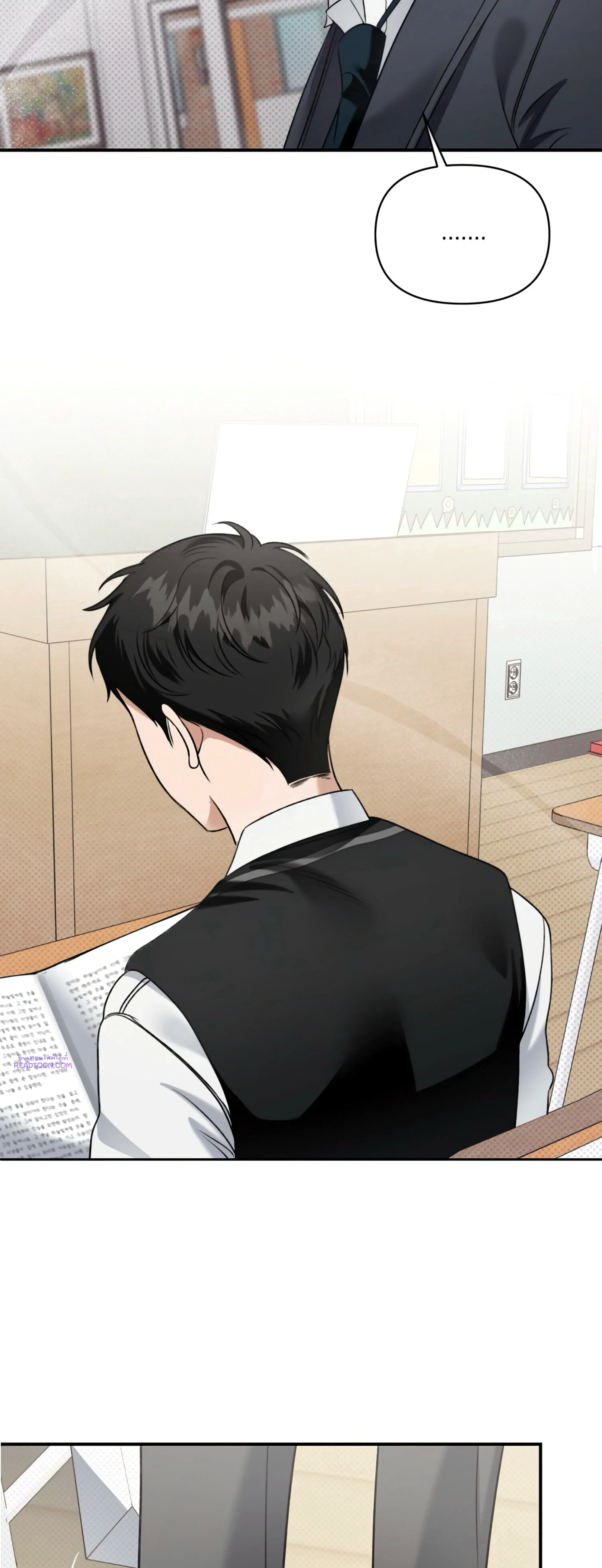 หน้าที่ 14