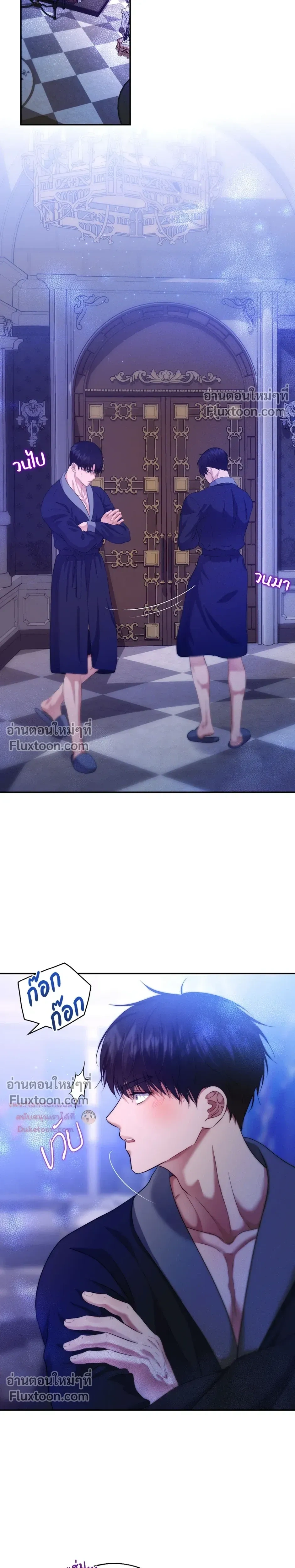 หน้าที่ 19