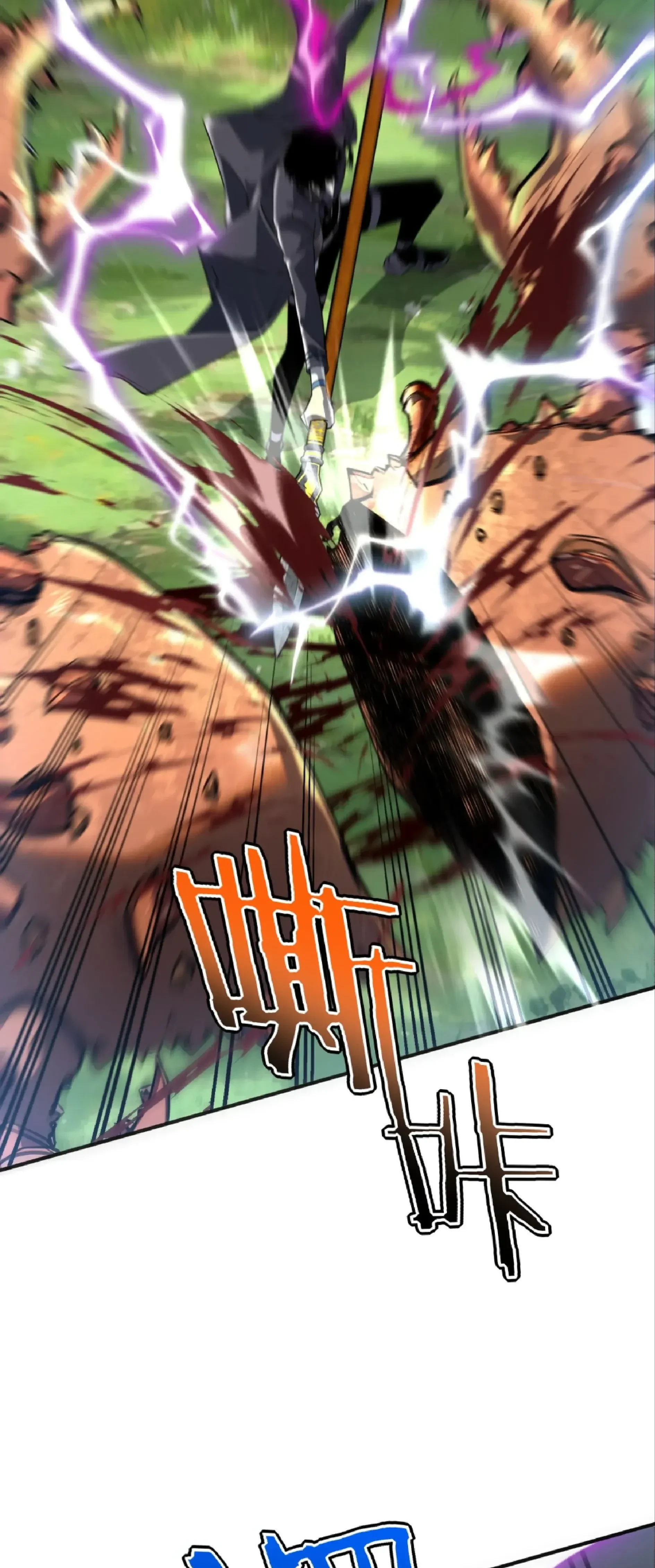 หน้าที่ 40