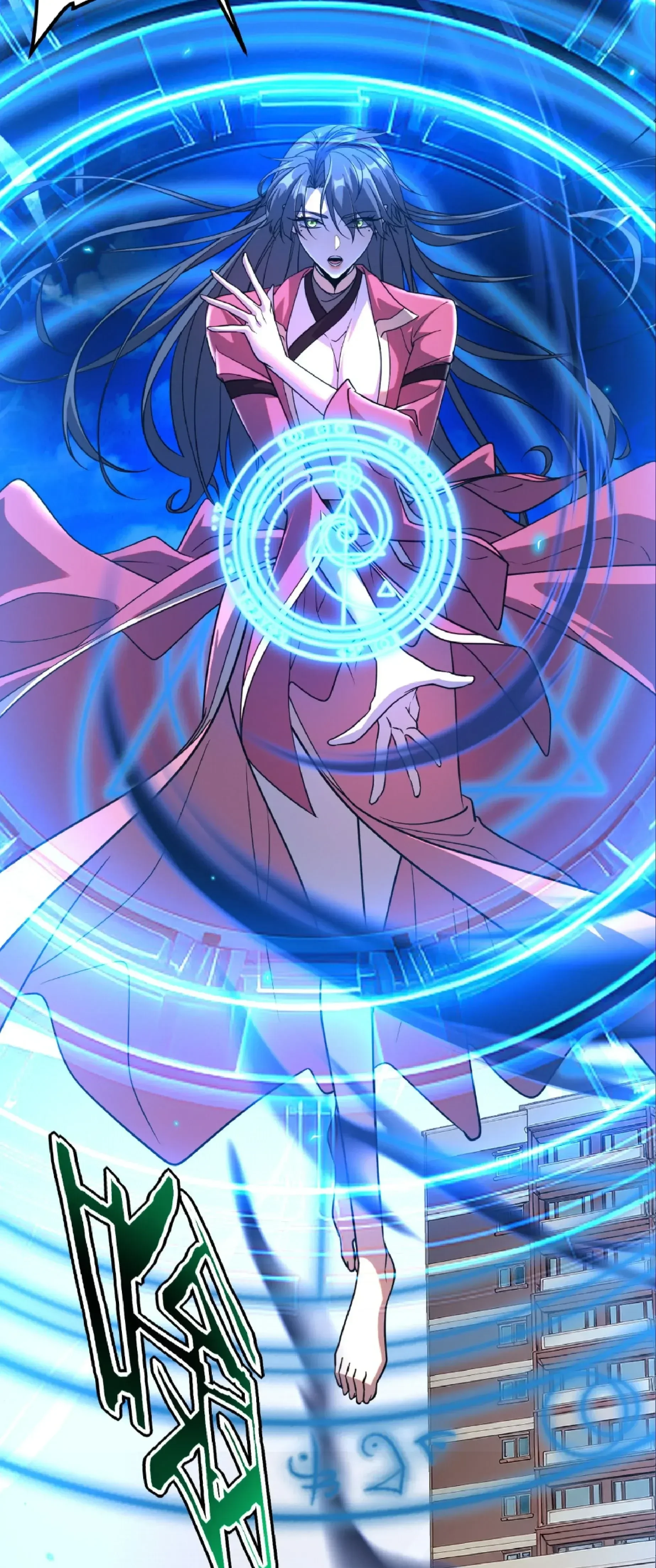 หน้าที่ 31