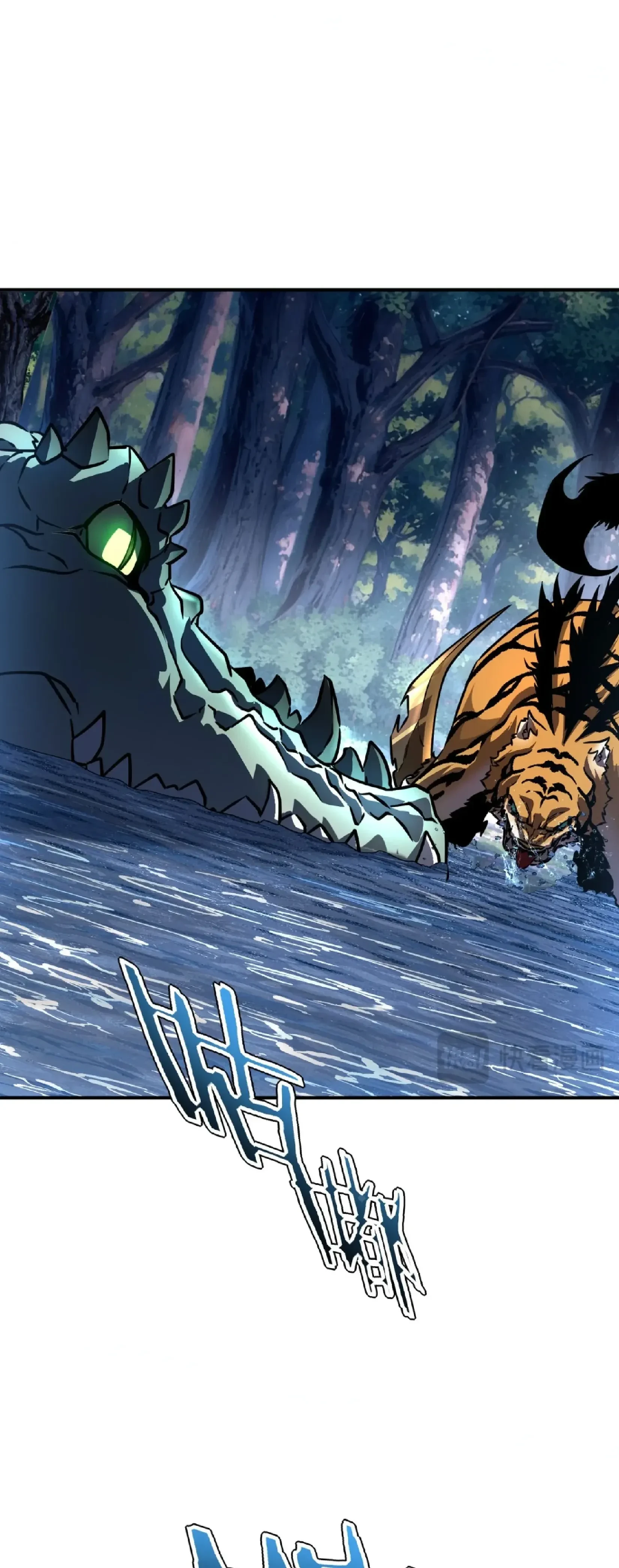 หน้าที่ 58