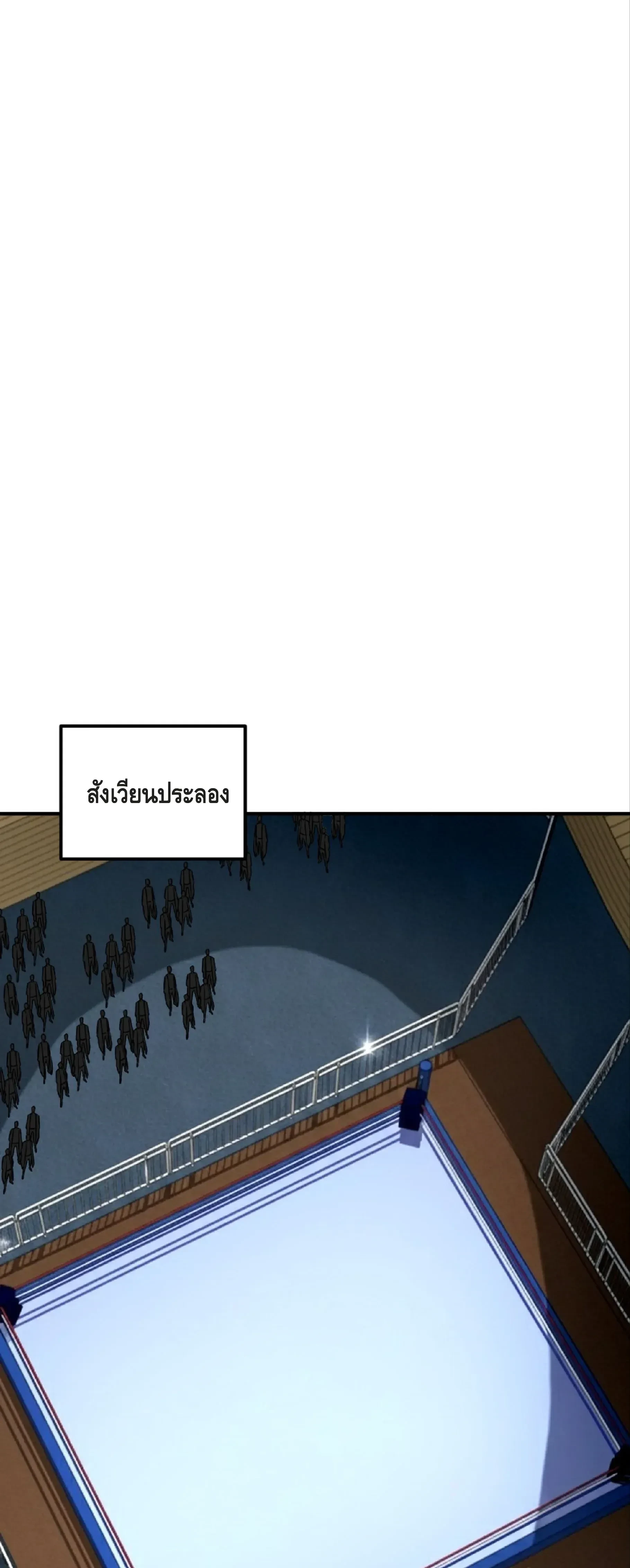 หน้าที่ 41