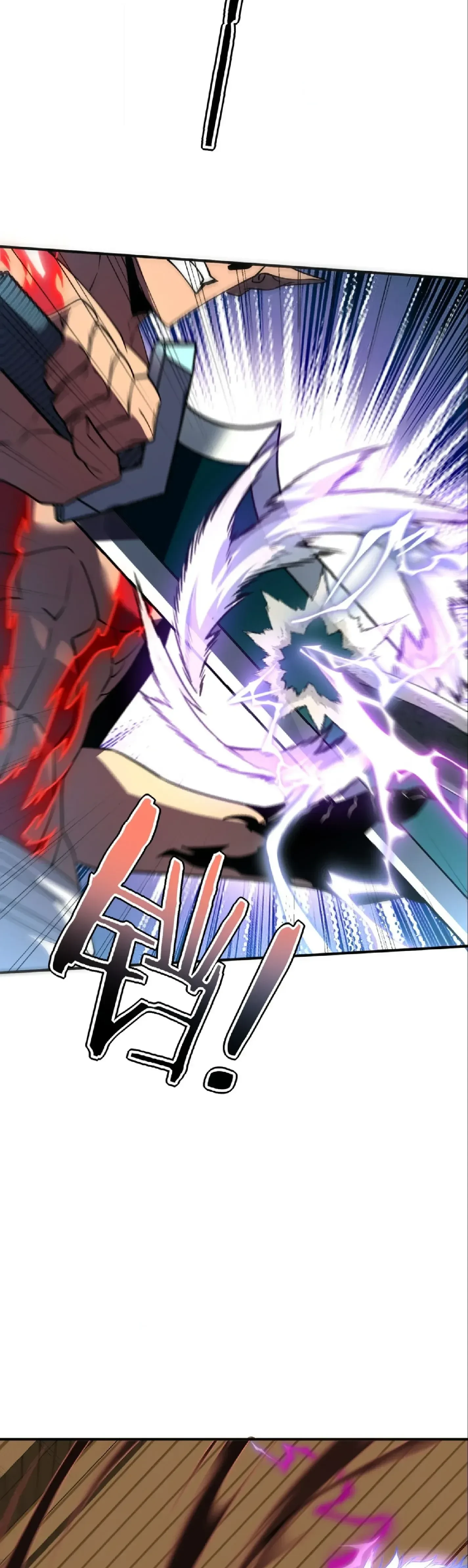 หน้าที่ 33