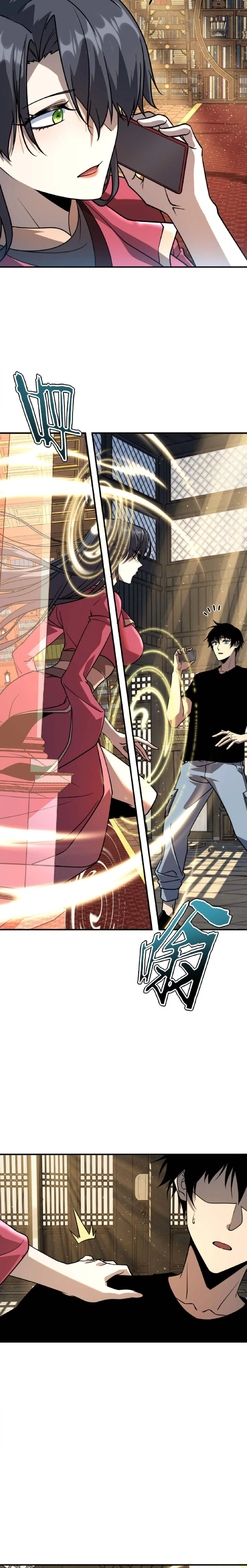 หน้าที่ 19