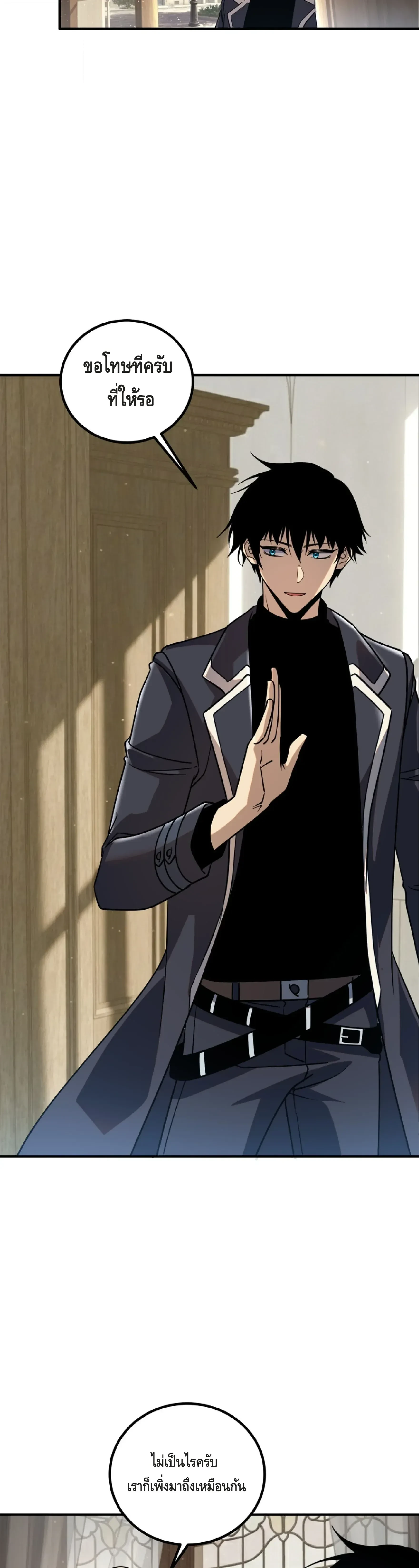 หน้าที่ 30