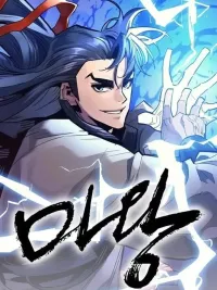 ปกมังงะ Demon King - เจ้าลัทธิมารจะกลับมาผงาดอีกครั้ง