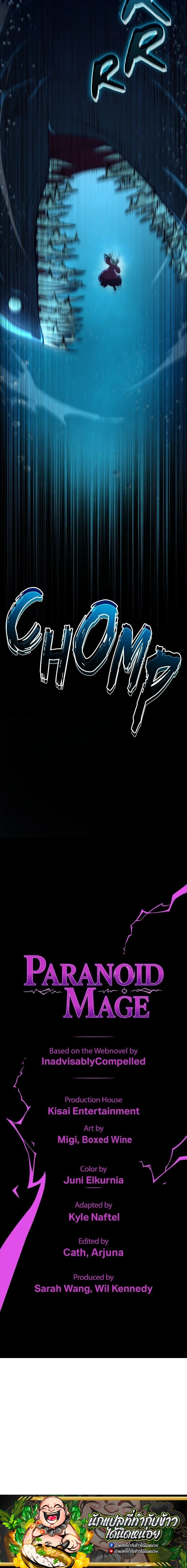 หน้าที่ 27