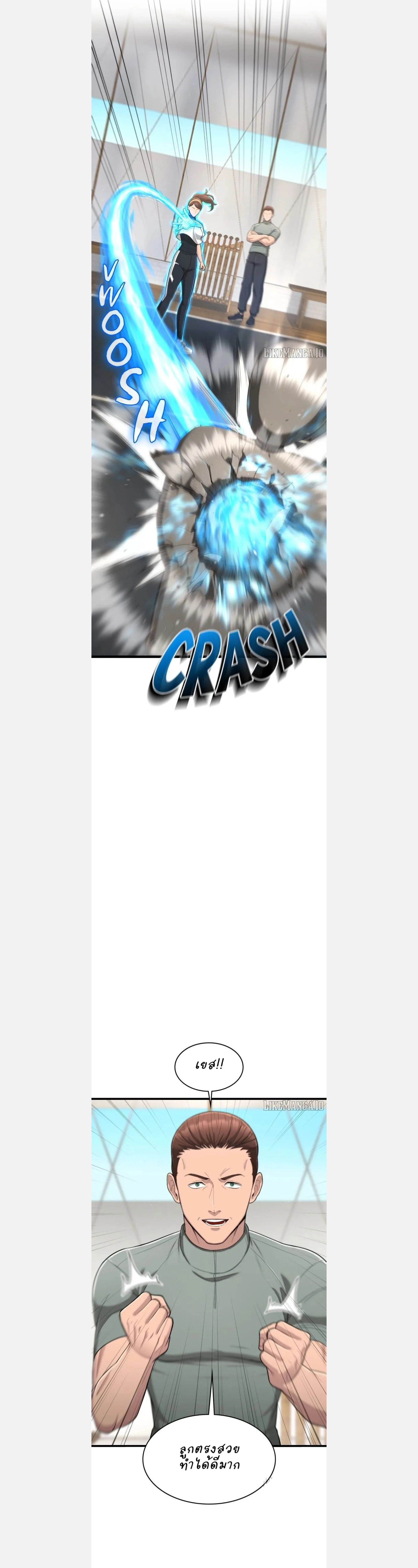 หน้าที่ 27