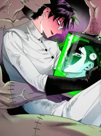 Doctor V and His Three Lovers - ด็อกเตอร์วีและคนรักทั้งสาม ปกมังงะ Doctor V and His Three Lovers - ด็อกเตอร์วีและคนรักทั้งสาม