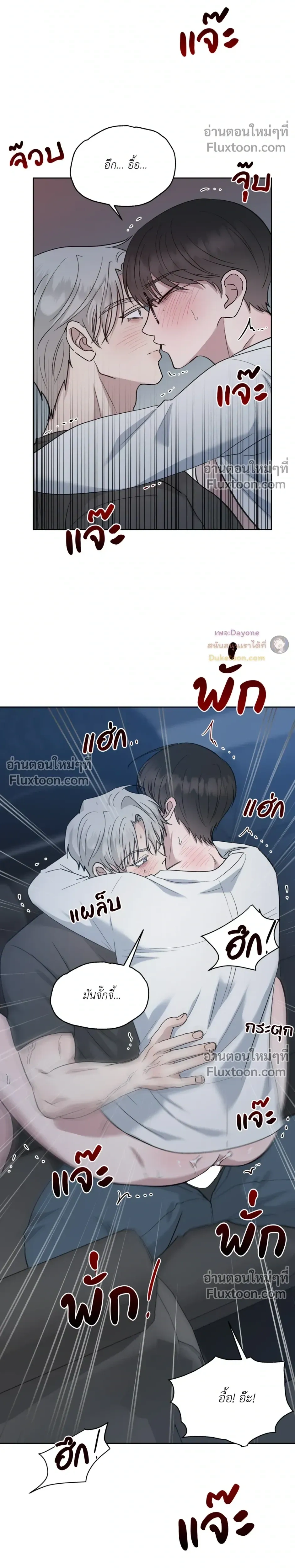 หน้าที่ 11