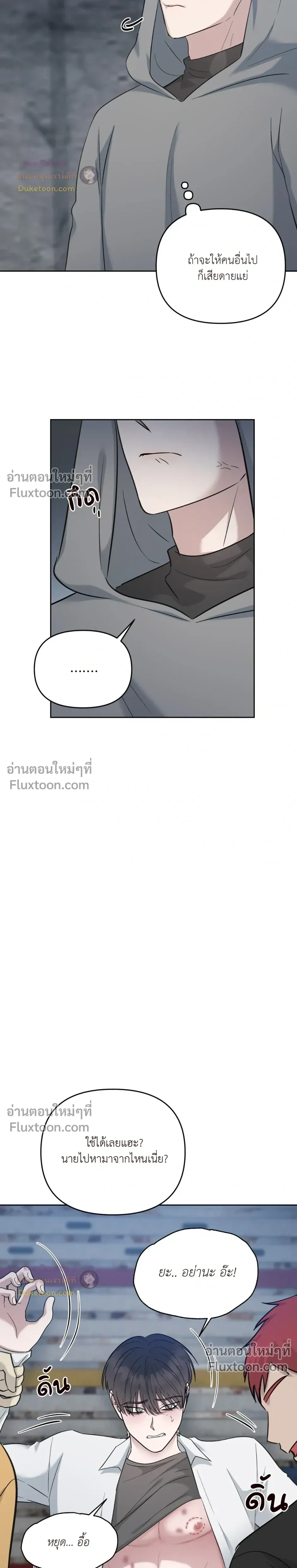 หน้าที่ 27