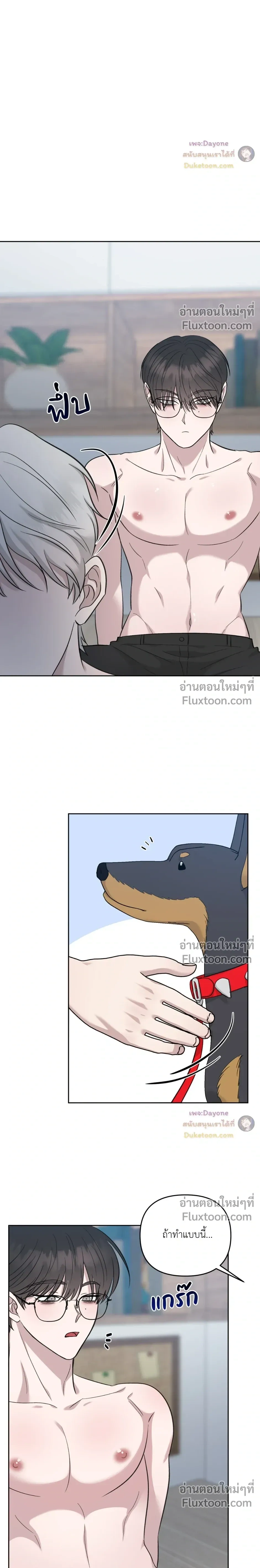 หน้าที่ 18