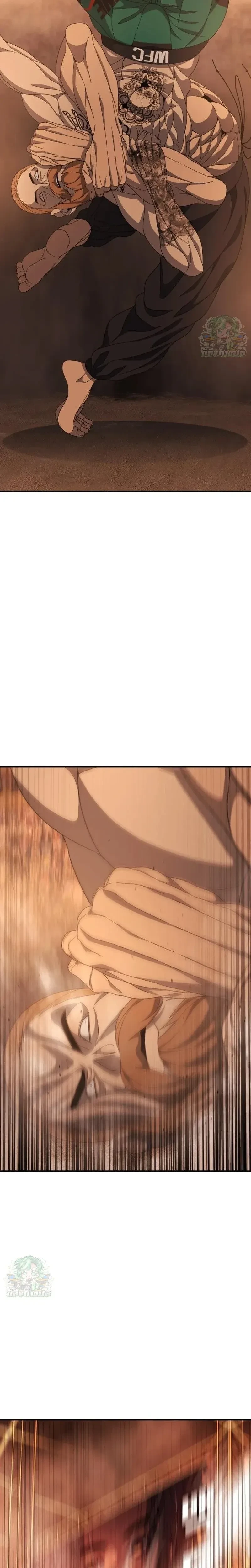 หน้าที่ 26