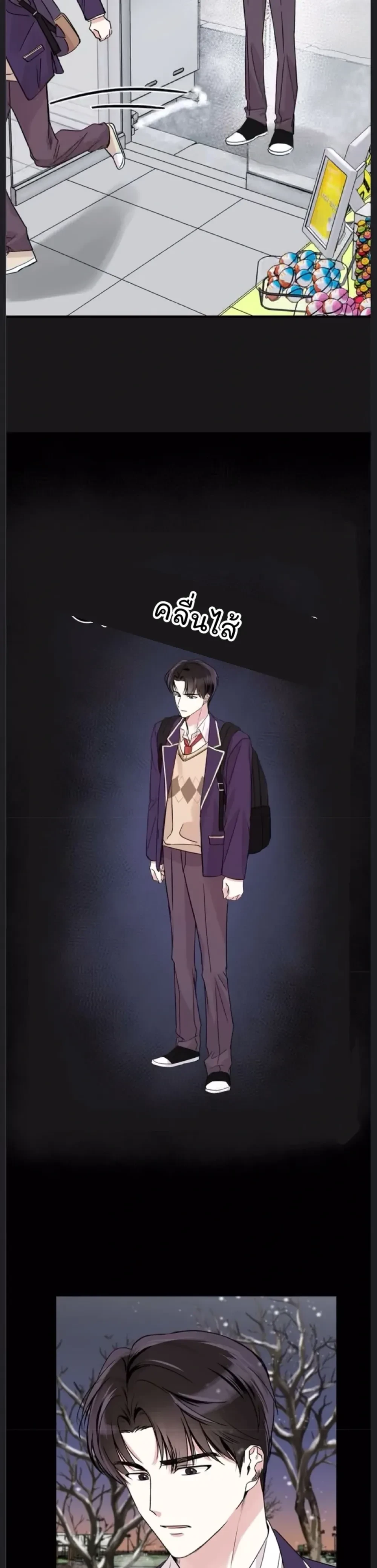 หน้าที่ 18