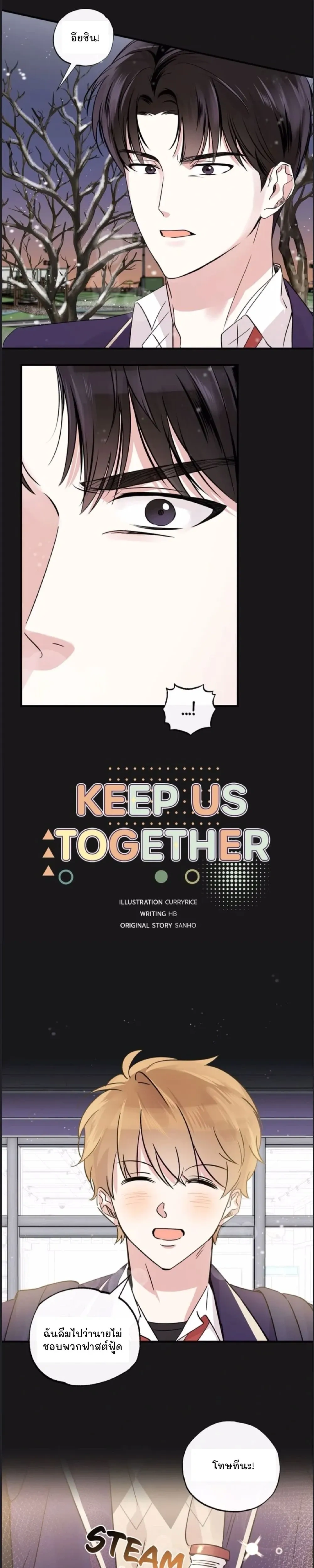 หน้าที่ 1