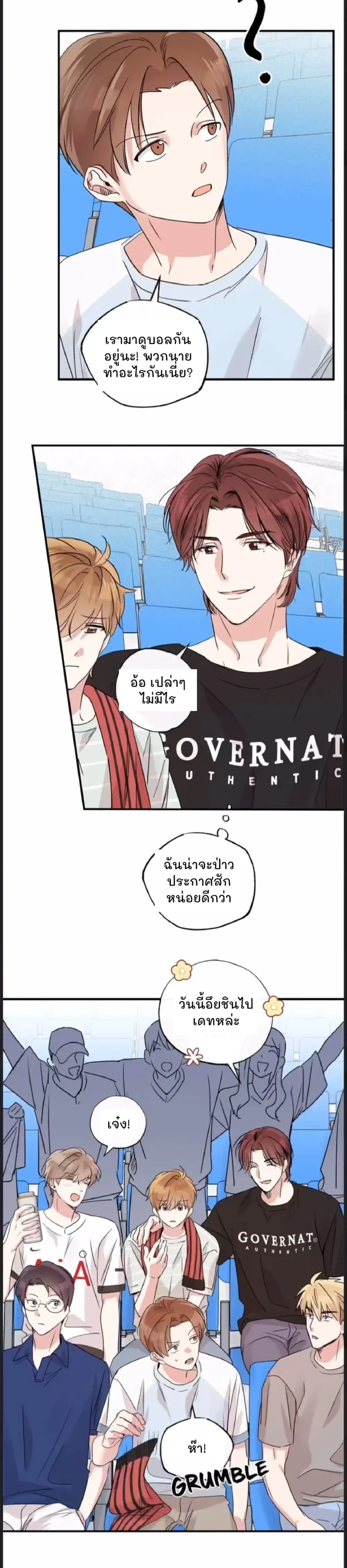 หน้าที่ 9