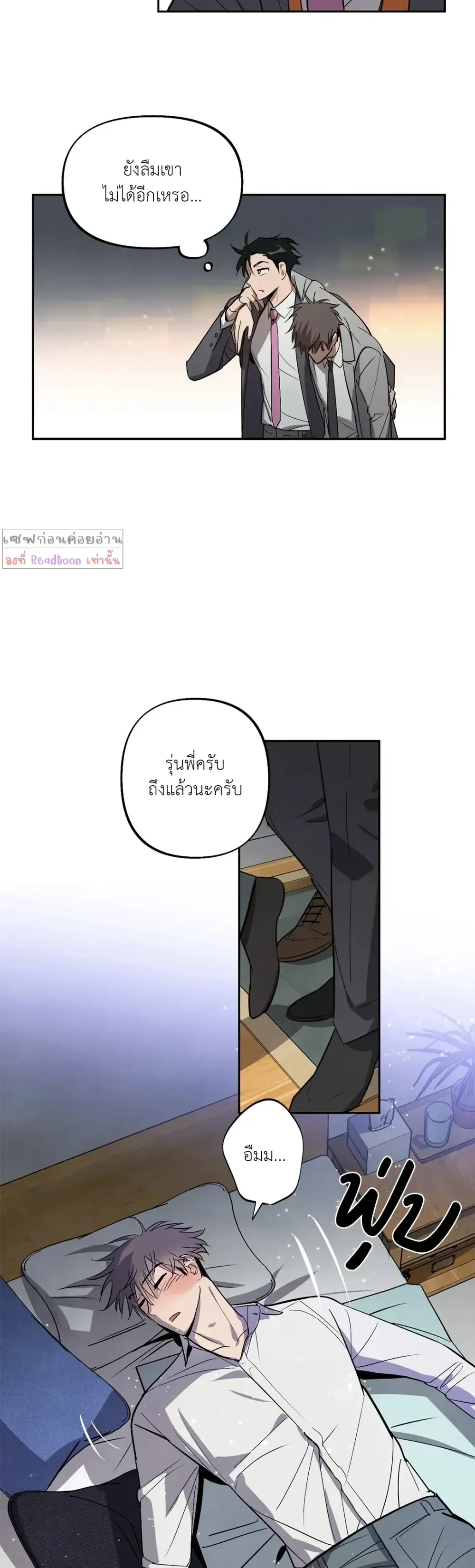 หน้าที่ 15