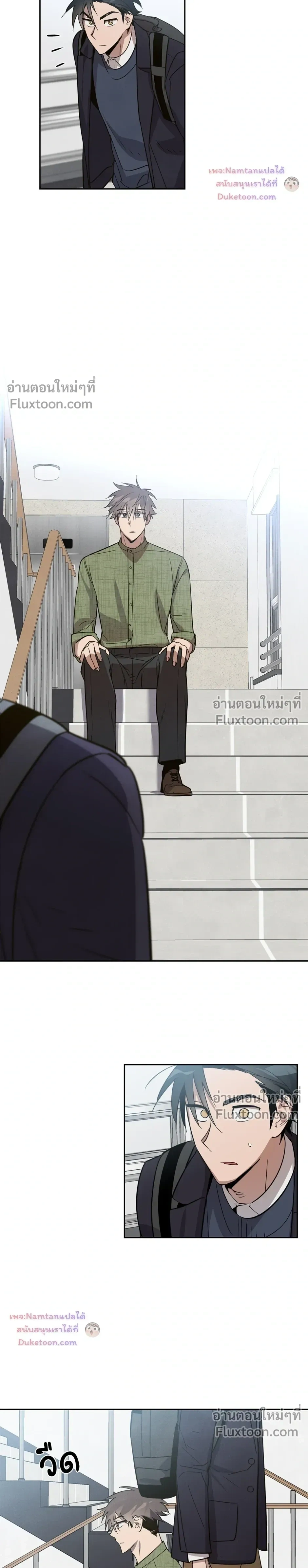 หน้าที่ 15