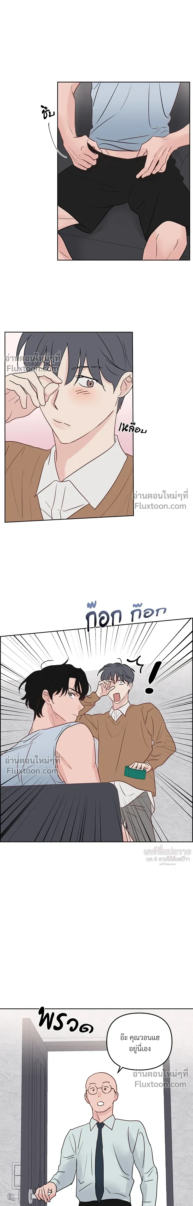 หน้าที่ 13