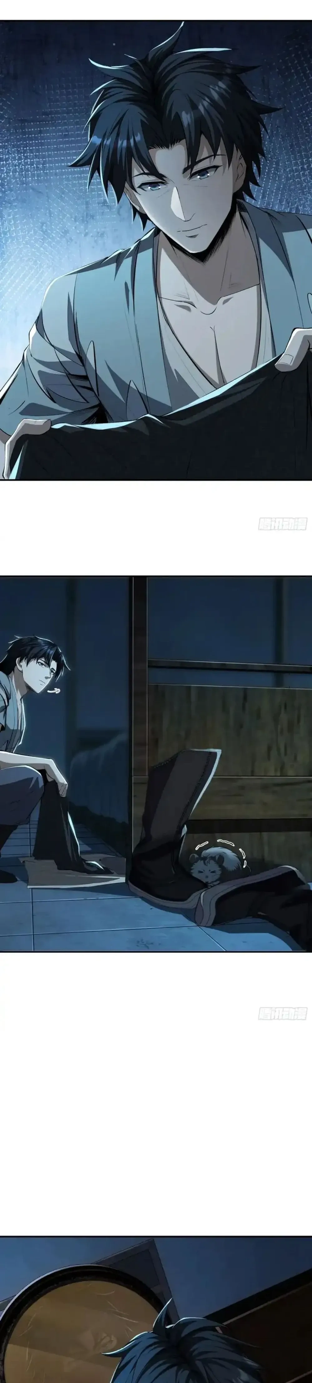 หน้าที่ 2