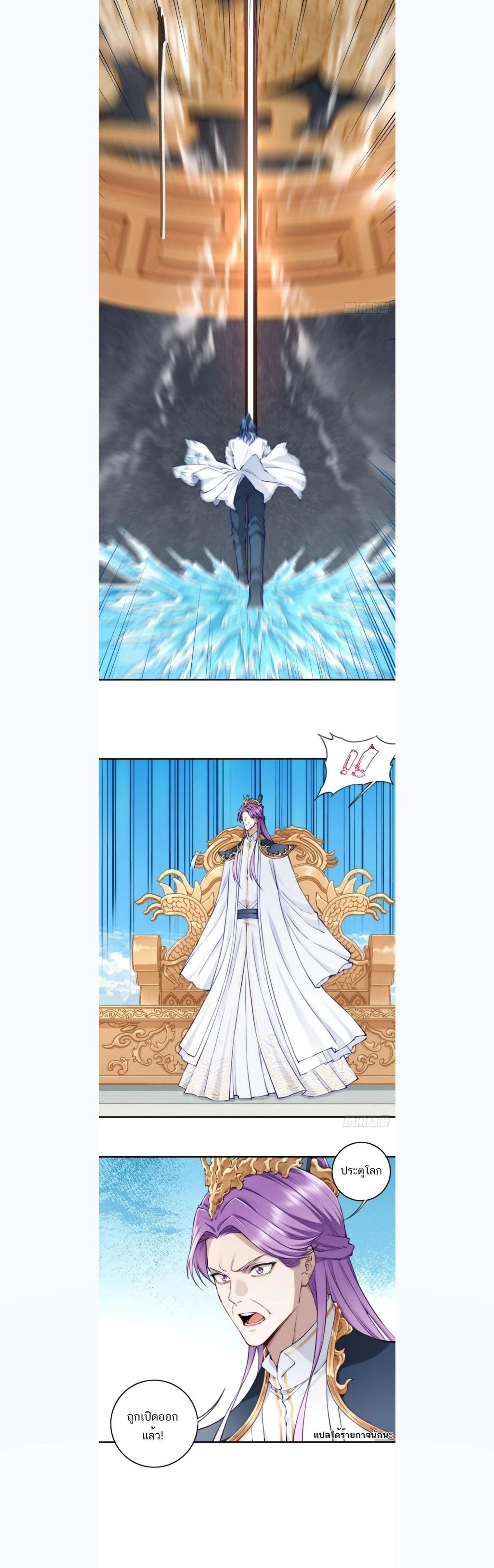 หน้าที่ 11