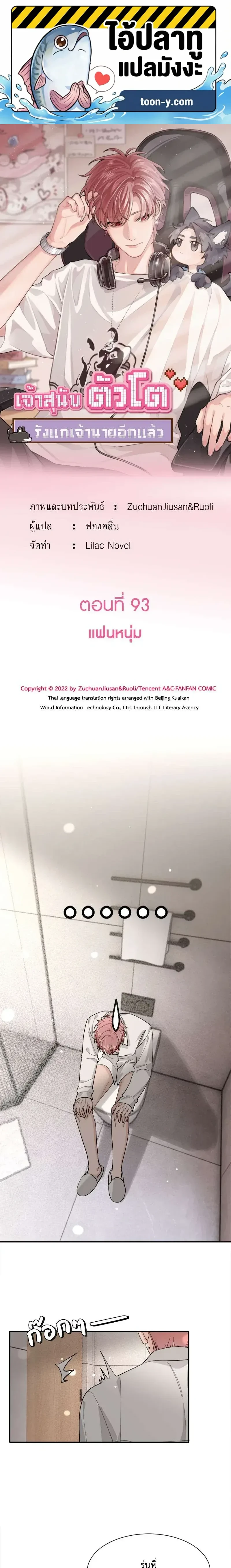 หน้าที่ 1