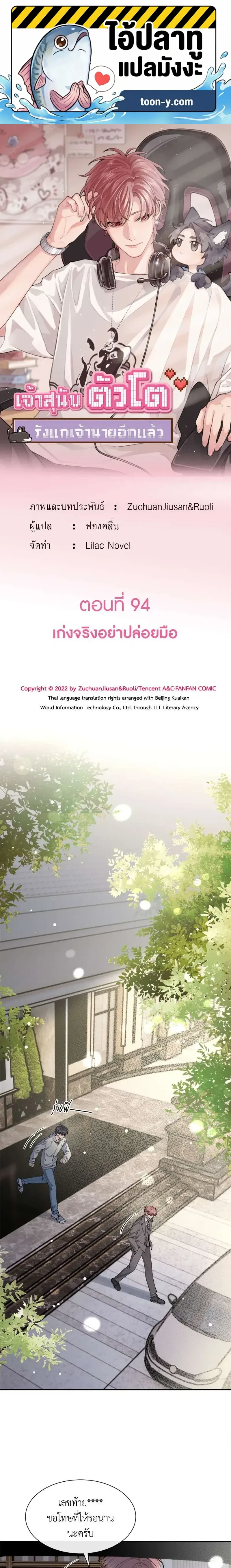 หน้าที่ 1