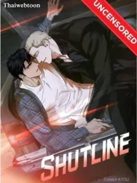 ปกมังงะ ShutLine (+R) - ชัตไลน์ (+R)
