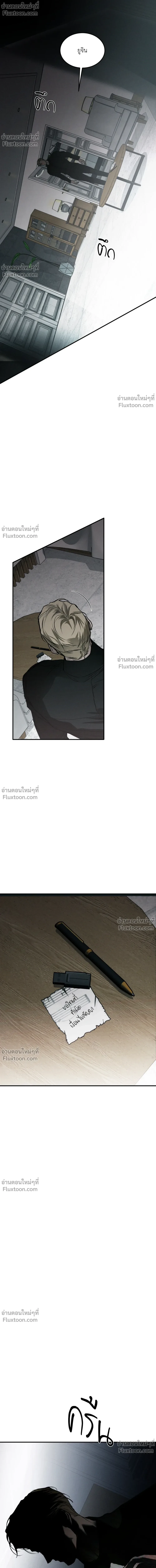 หน้าที่ 22