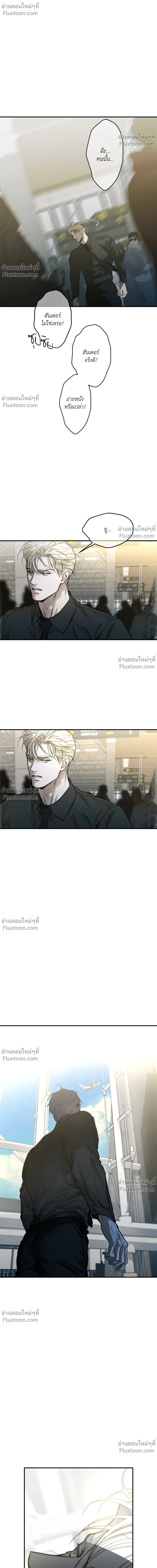 หน้าที่ 26