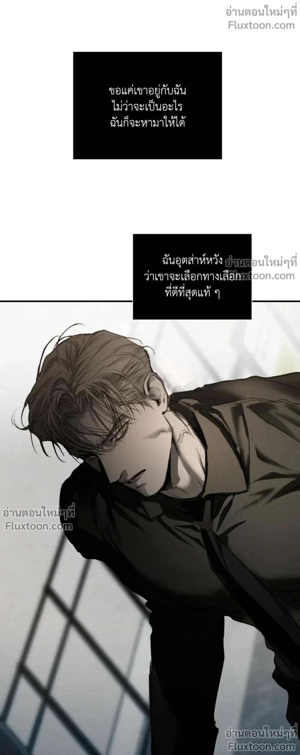หน้าที่ 31