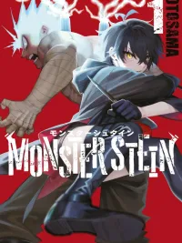 ปกมังงะ Monster Stein - มอนสเตอร์ สไตน์