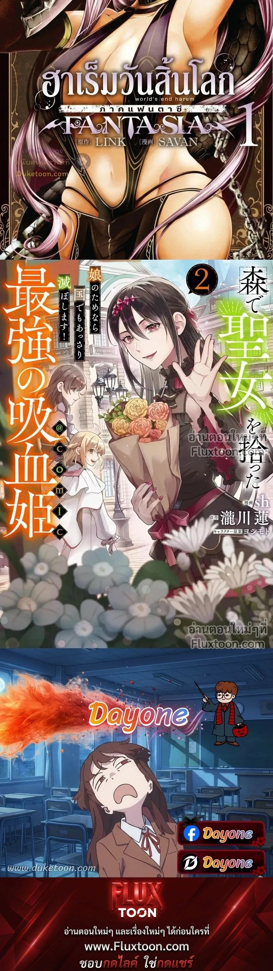 หน้าที่ 9