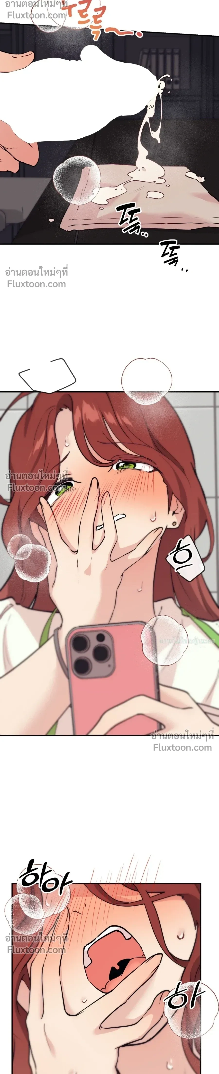 หน้าที่ 18