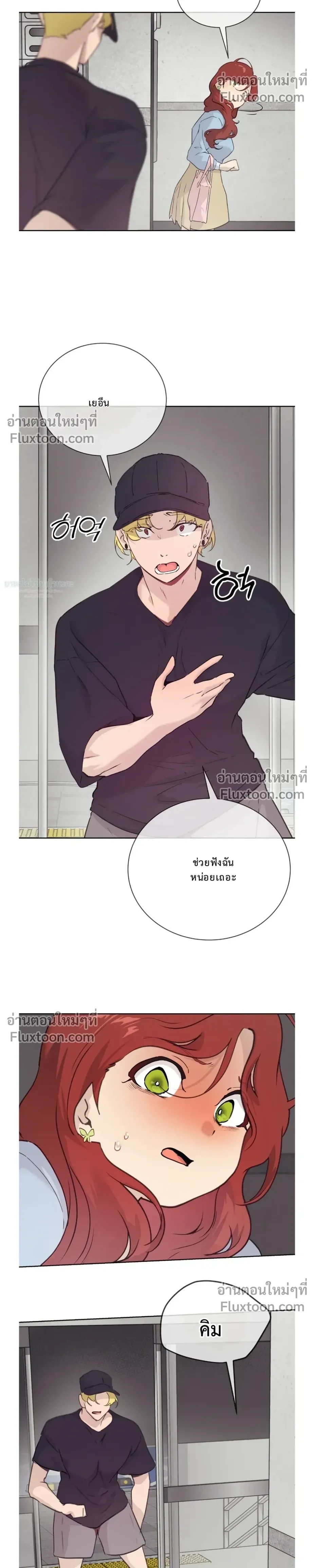 หน้าที่ 22