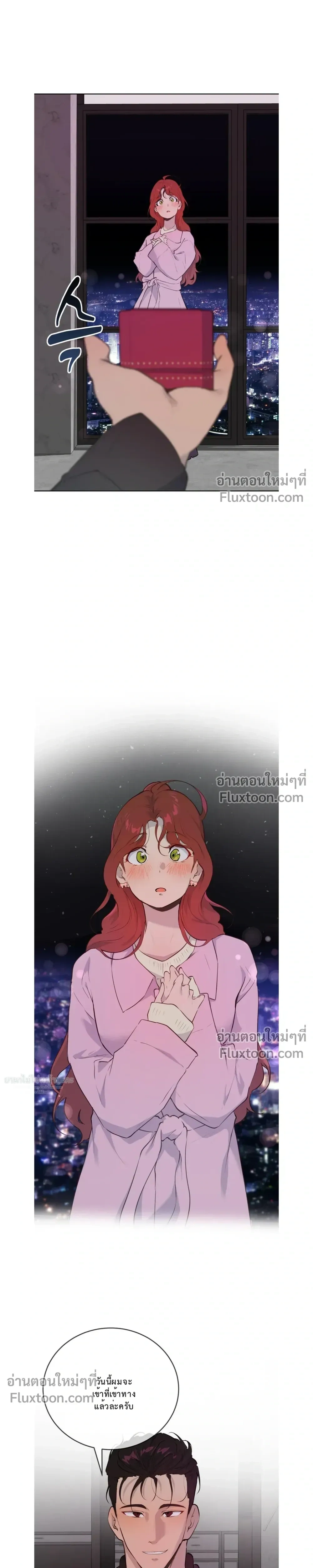 หน้าที่ 18