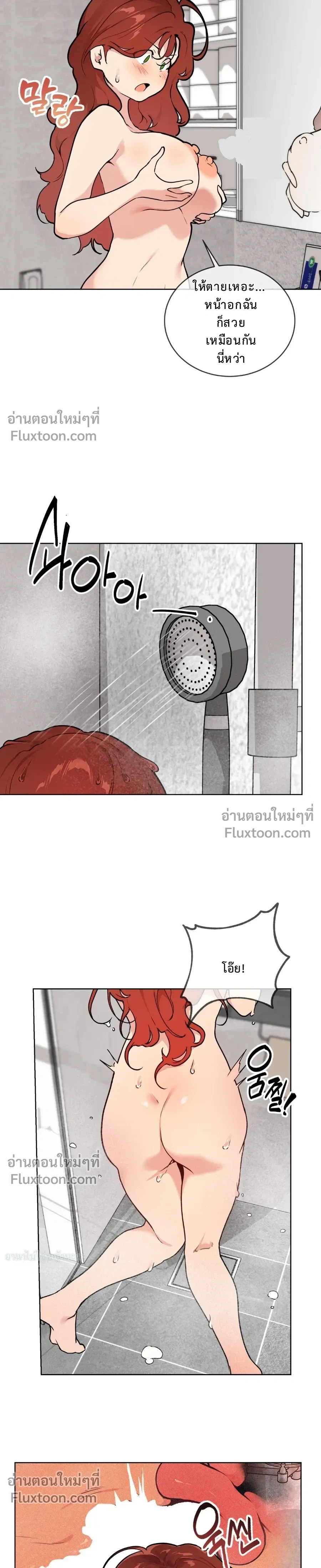 หน้าที่ 16