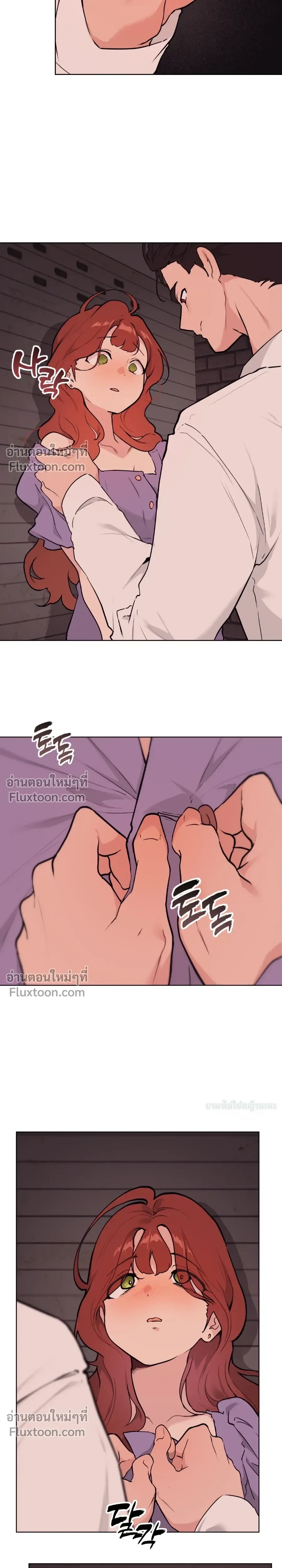 หน้าที่ 18