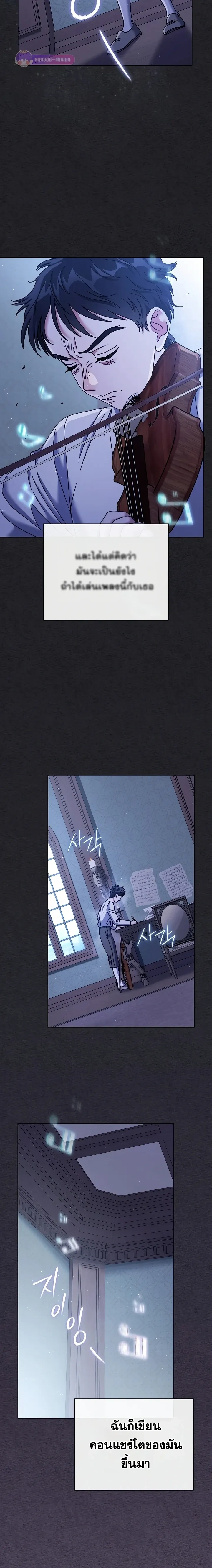 หน้าที่ 22