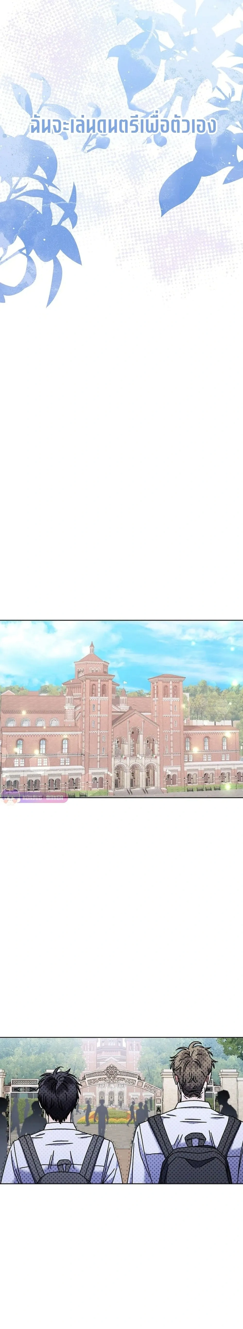 หน้าที่ 34