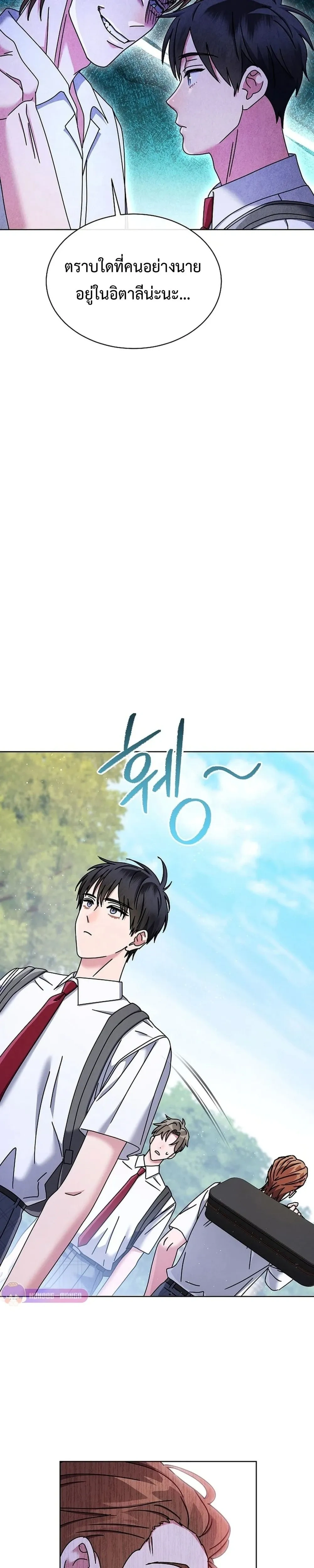 หน้าที่ 37