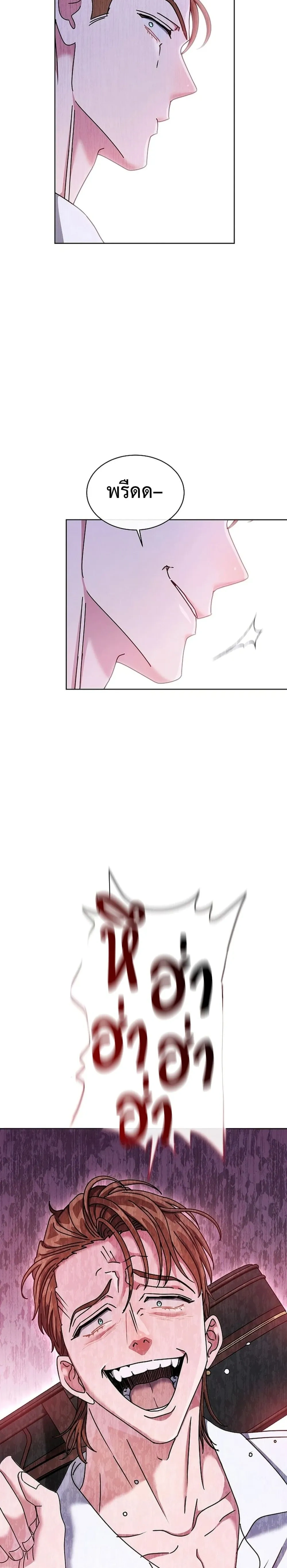 หน้าที่ 38