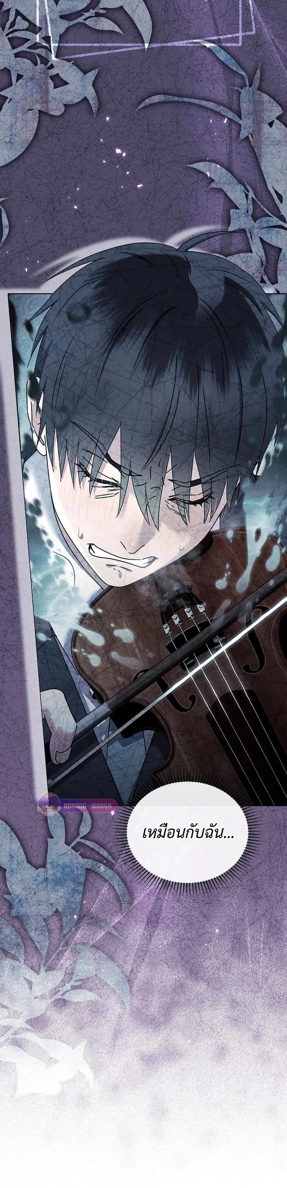 หน้าที่ 30